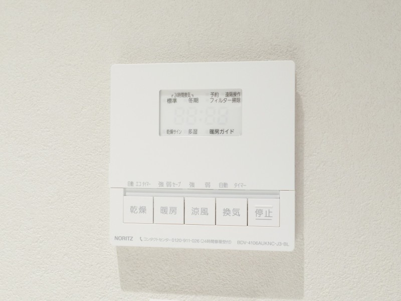 ◆浴室換気乾燥機◆天候に左右されず洗濯することが可能です。浴室内を乾燥させる機能もありますので、カビの発生を抑えることができます。