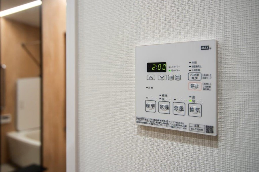 ◆浴室換気乾燥機◆天候に左右されず洗濯することが可能です。浴室内を乾燥させる機能もありますので、カビの発生を抑えることができます。