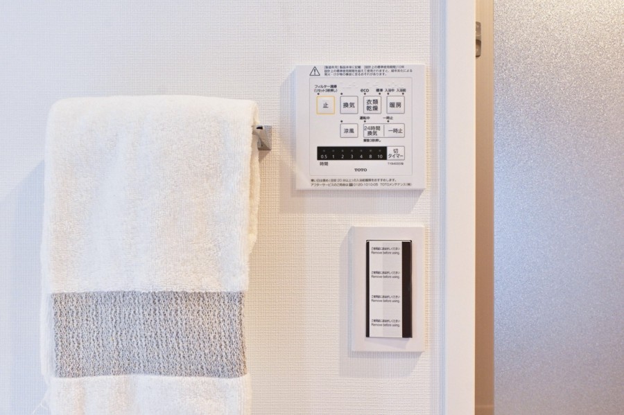 ◆浴室換気乾燥機◆天候に左右されず洗濯することが可能です。浴室内を乾燥させる機能もありますので、カビの発生を抑えることができます。