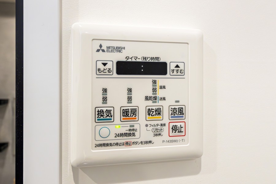 ◆浴室換気乾燥機◆天候に左右されず洗濯することが可能です。浴室内を乾燥させる機能もありますので、カビの発生を抑えることができます。
