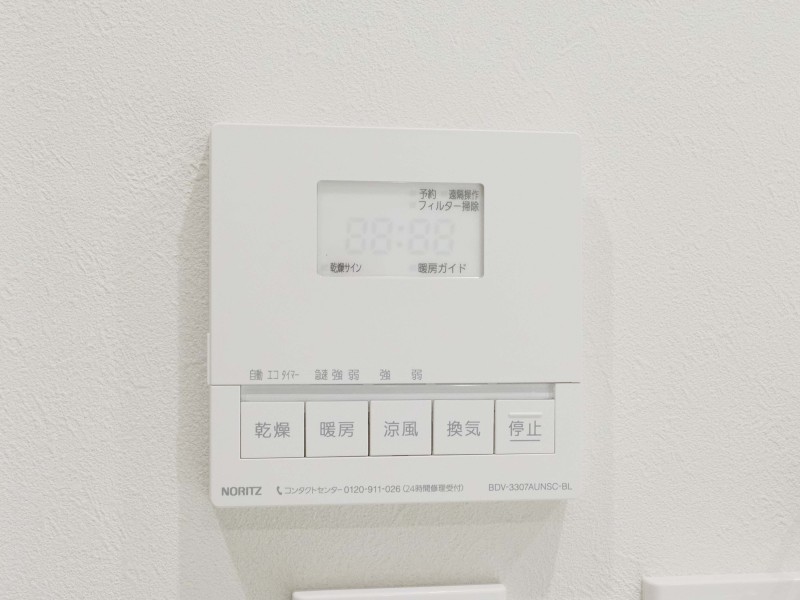 ◆浴室換気乾燥機◆天候に左右されず洗濯することが可能です。浴室内を乾燥させる機能もありますので、カビの発生を抑えることができます。