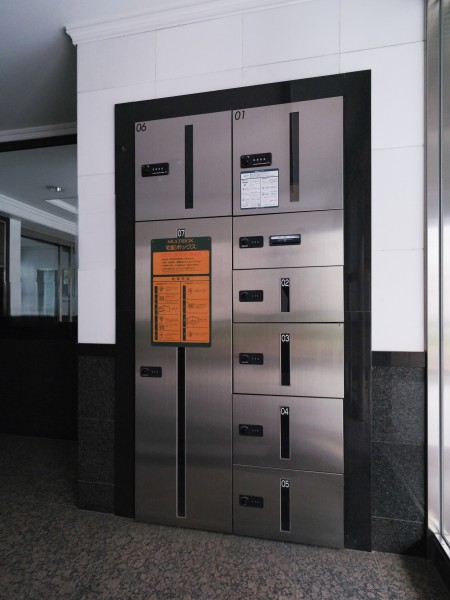 ◆宅配ボックス◆24時間いつでも荷物受け取りが可能。プライベートの時間を邪魔されず、配達時間も気にせず過ごすことができる便利な設備です。