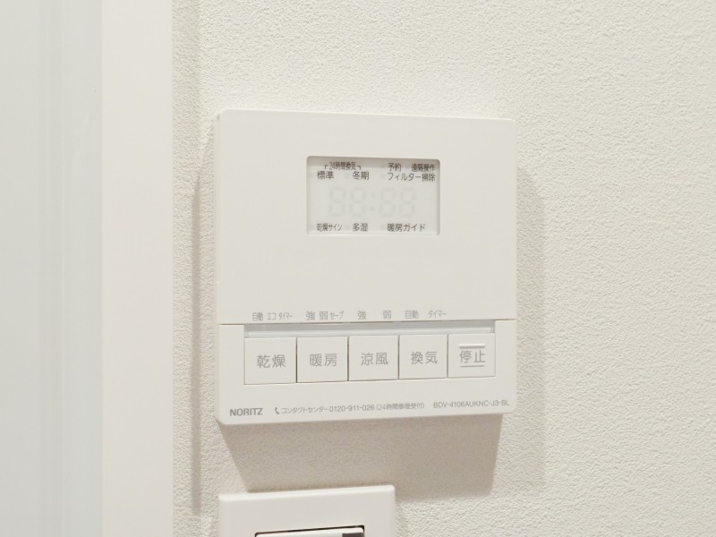 ◆浴室換気乾燥機◆天候に左右されず洗濯することが可能です。浴室内を乾燥させる機能もありますので、カビの発生を抑えることができます。
