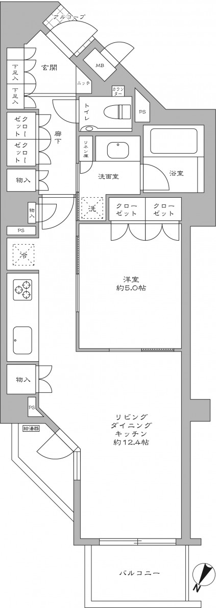 Before