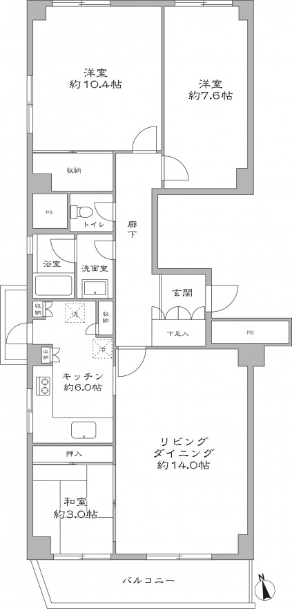 Before