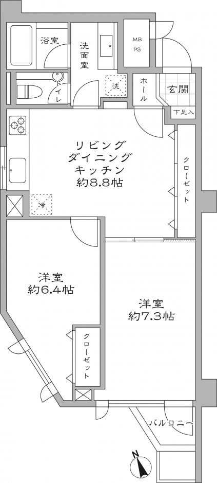 Before