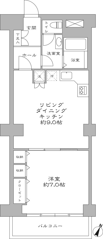 Before