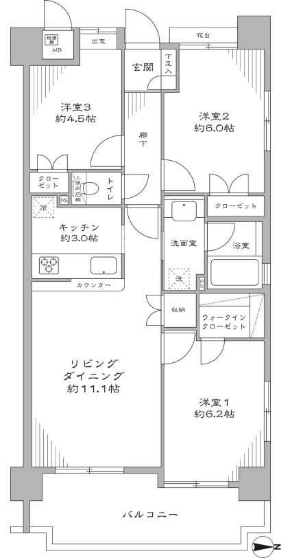 Before